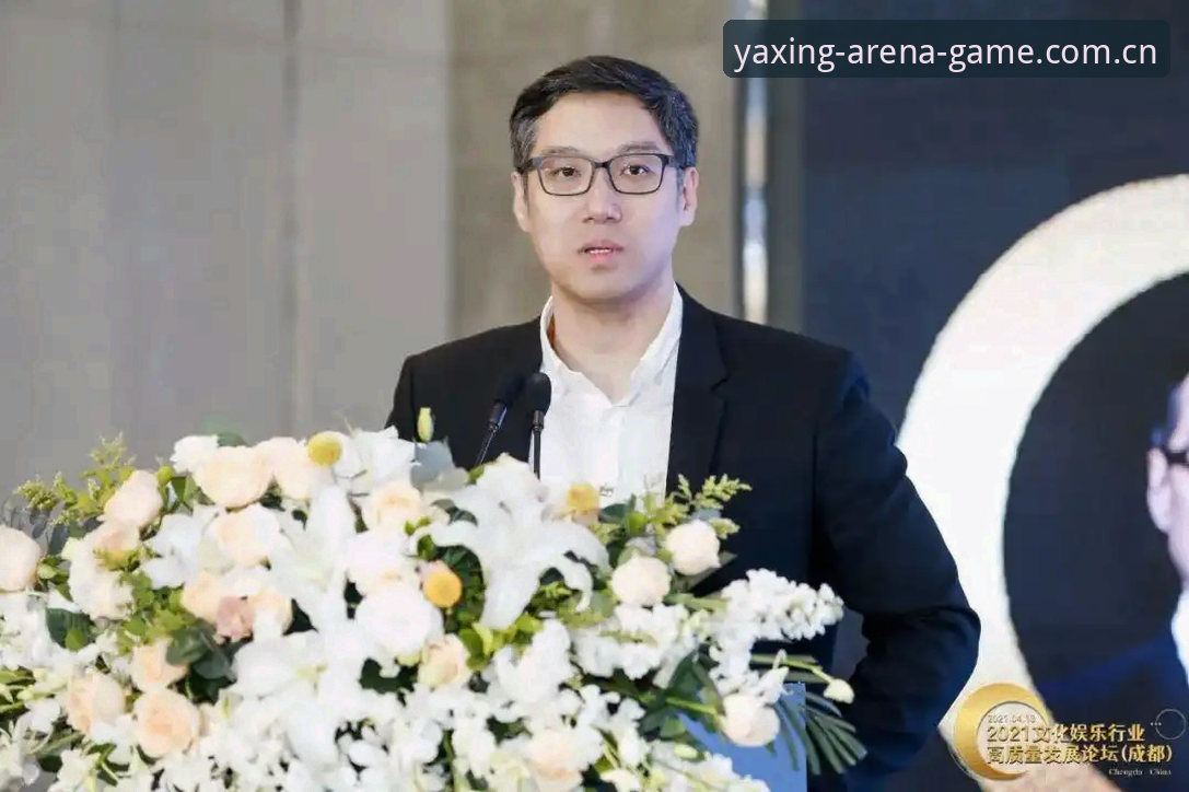 亚星娱乐平台行业趋势详解：亚星游戏苹果版体验与运行优化全攻略
